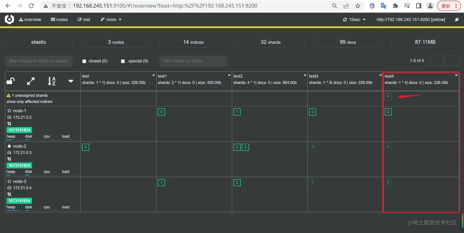 image-20220815114015125