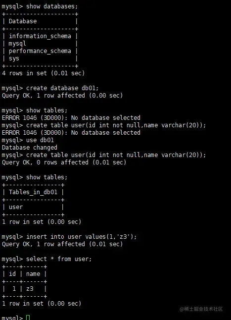 image-20200903164843754