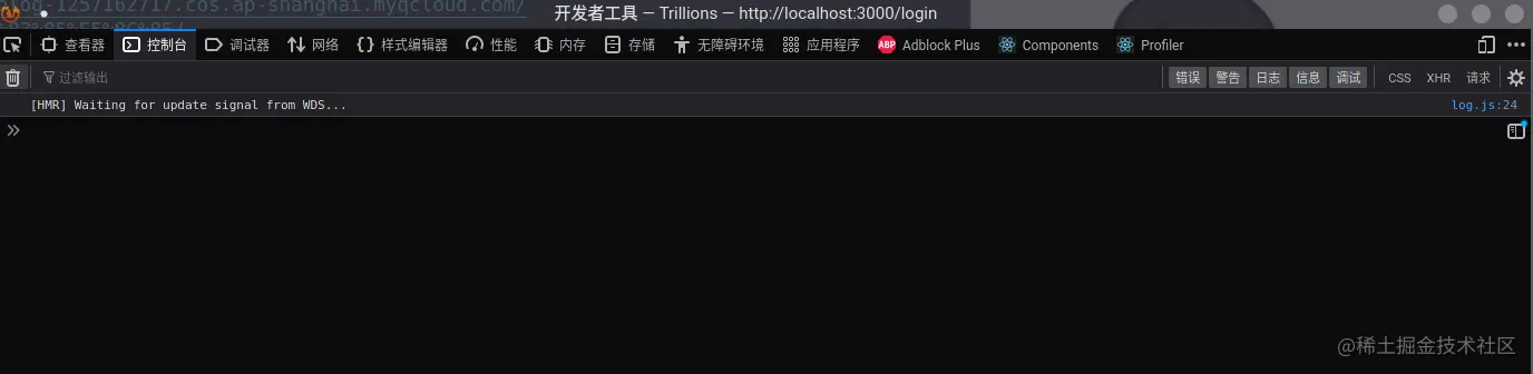 记一次preflight(预检请求)错误排查-2