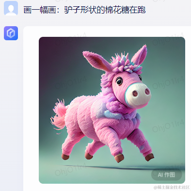 cellinlab于2023-03-21 13:50发布的图片