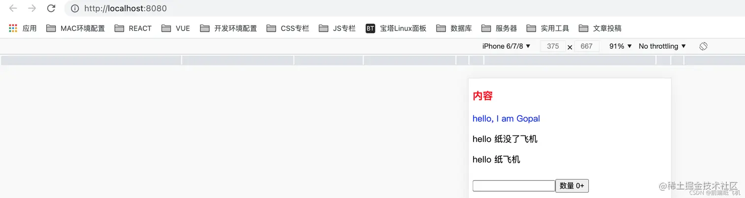 经测试演示