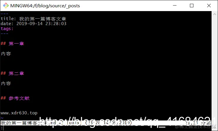 在这里插入图片描述