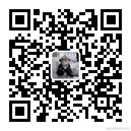 微信搜索:前端魔方