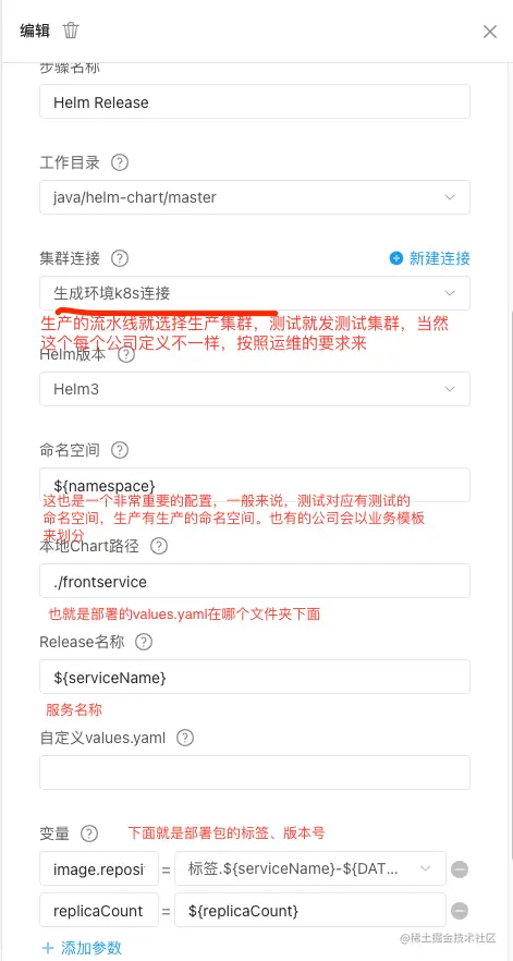 截屏2021-11-24 下午6.25.30.png