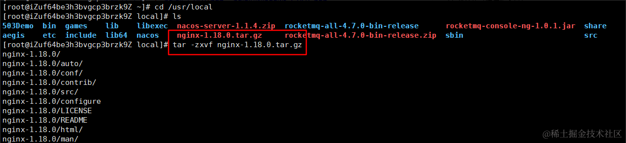 Nginx的深思：如何优雅告知用户，网站正在升级维护？
