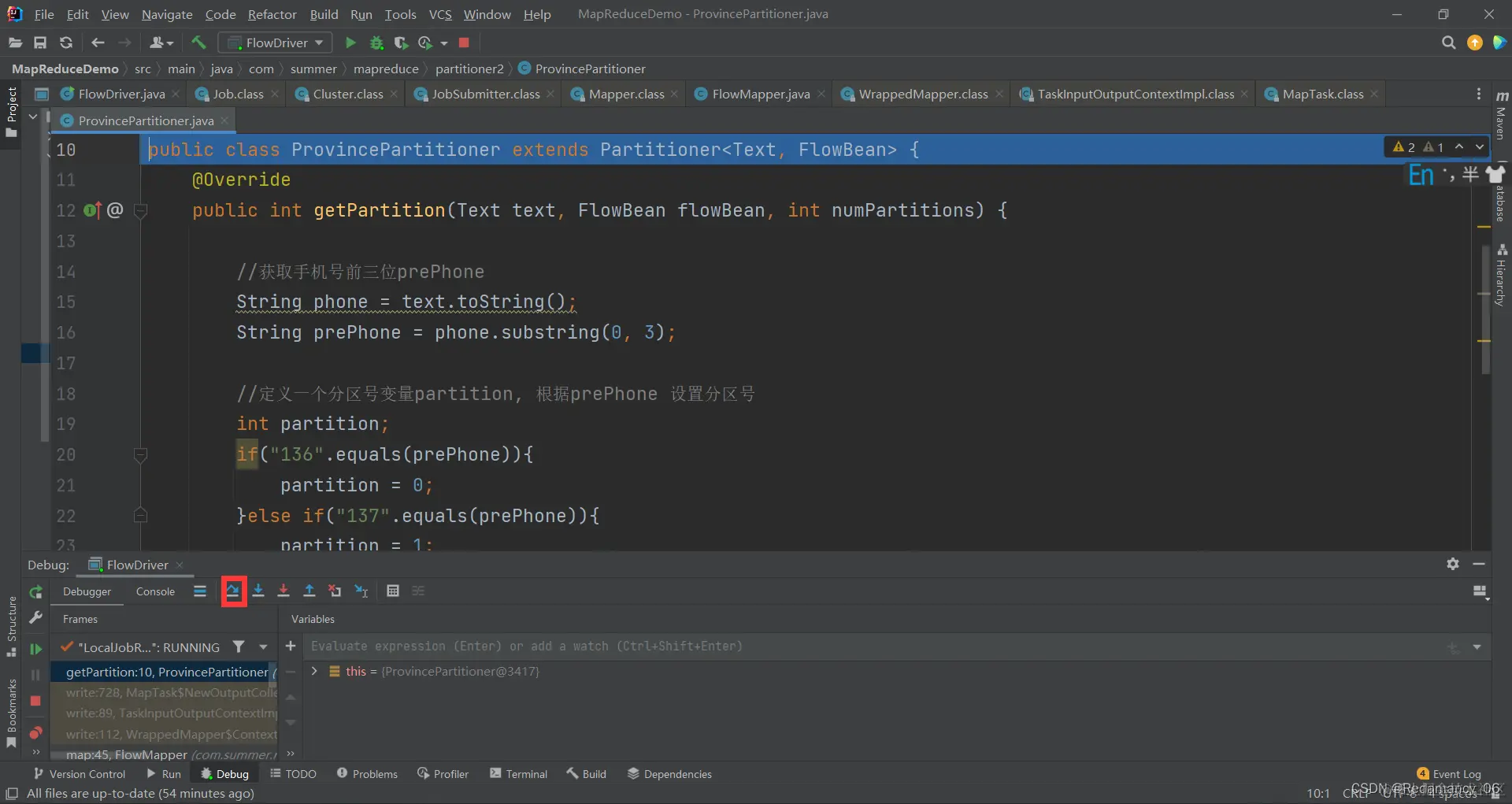 在这里插入图片描述
