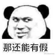 image-20210626221835024