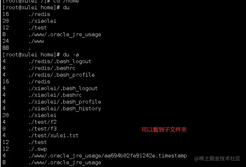 image-20210613200107166