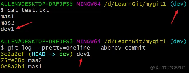 image-20200413150139932