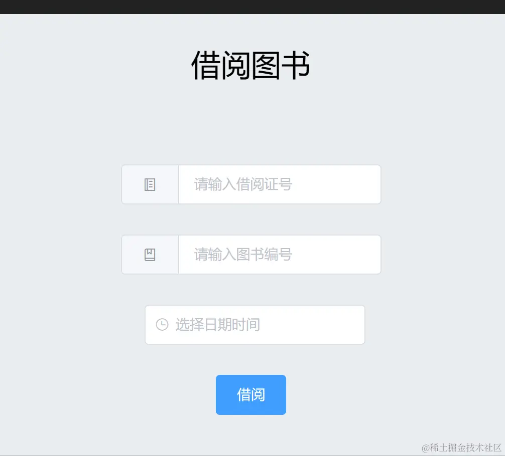 image-20230207194439027