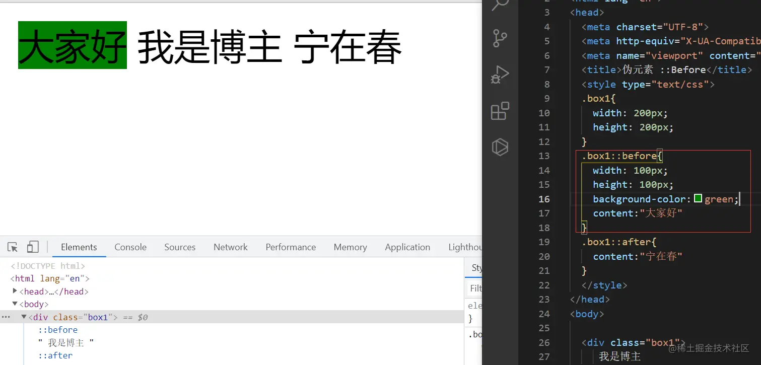 image-20211107152238796