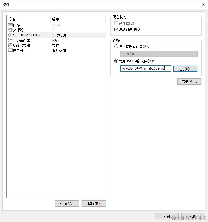 image-20231028220945894