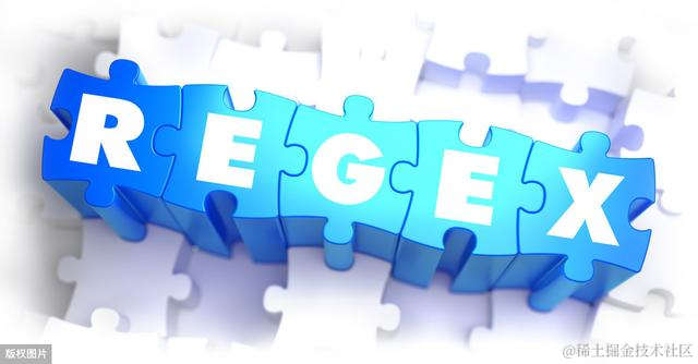 零基础编程——模式匹配与正则表达式