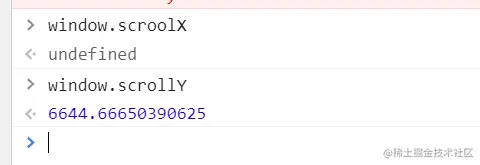 scrollX + scrollY.PNG