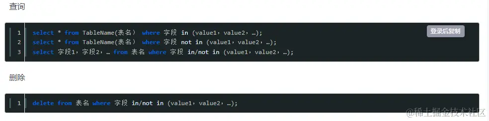 image-20230928112634109