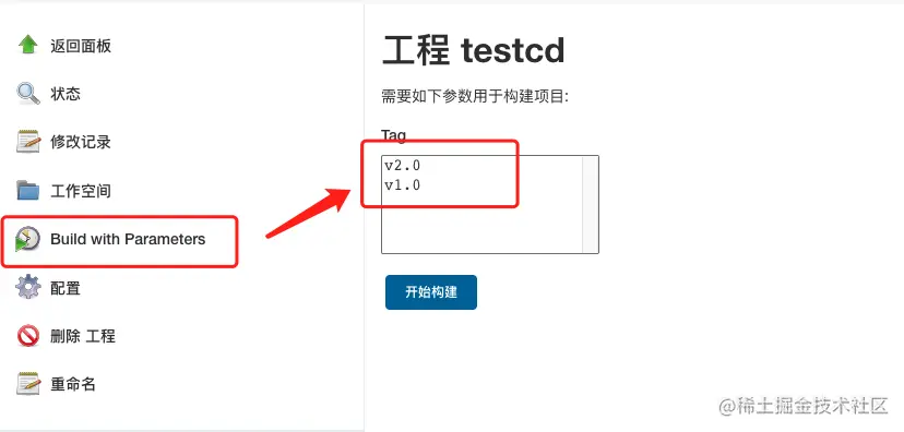 image-20201203001600023