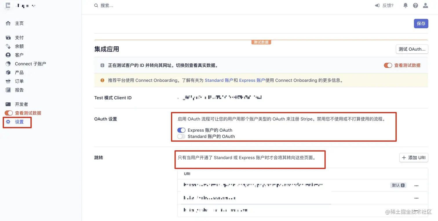 image-20201115201817482