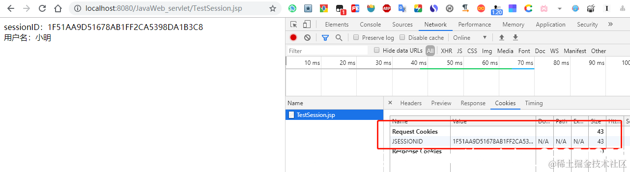 [外链图片转存失败,源站可能有防盗链机制,建议将图片保存下来直接上传(img-DV1NpxP7-1572864684456)(en-resource://database/7881:1)]