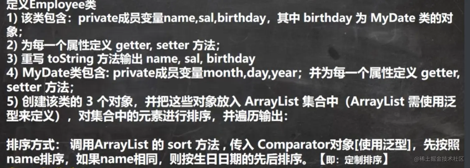 截屏2021-05-16 上午6.05.20.png