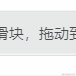 大可木于2021-11-18 09:45发布的图片