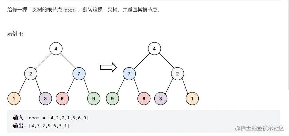 image-20220816232225736