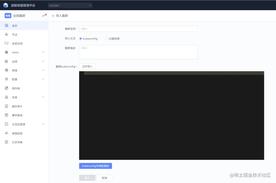 79b703ee517fe67ea042c2e31ea8a862.png