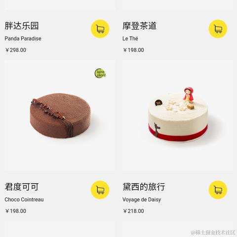 sky166于2022-04-16 15:59发布的图片