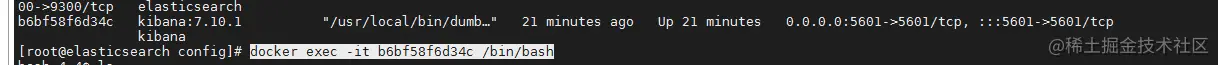 docker入门：elk环境安装记录