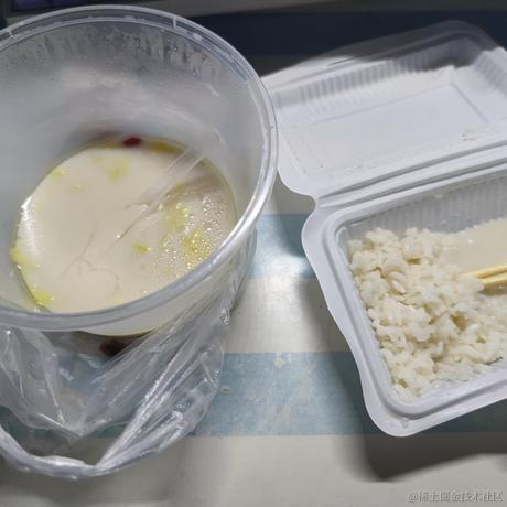 风叶萦于2022-11-27 16:52发布的图片