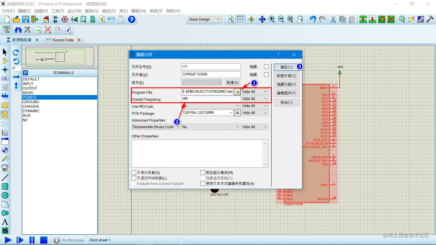 image-20220524133941542