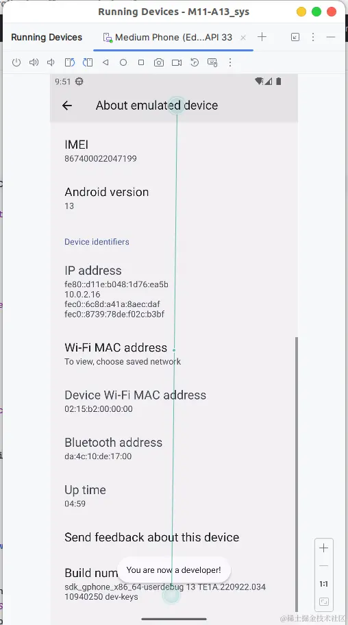 image-20231108095114798