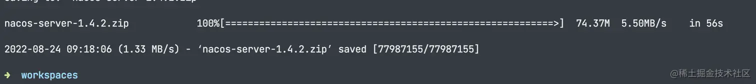 image-20220824091828357