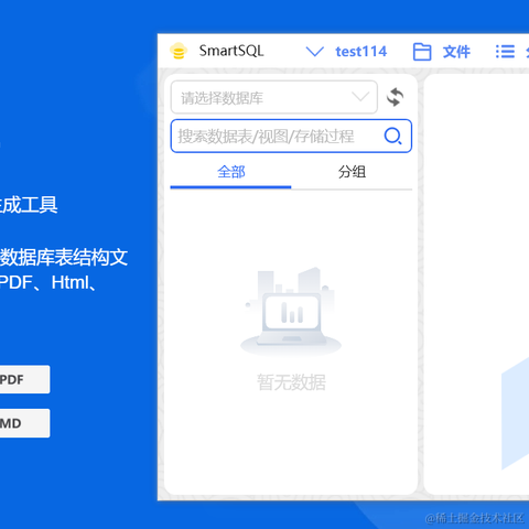 IT搬砖人于2022-07-29 12:48发布的图片
