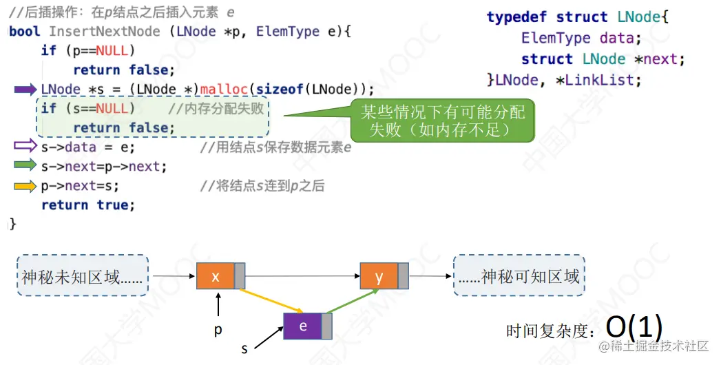 image-20230311155307975