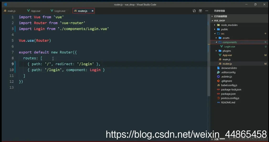 在这里插入图片描述