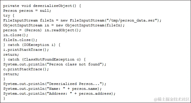 Serializable 的一个例子