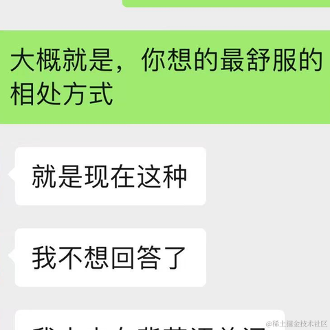 树洞robot于2022-03-30 14:58发布的图片