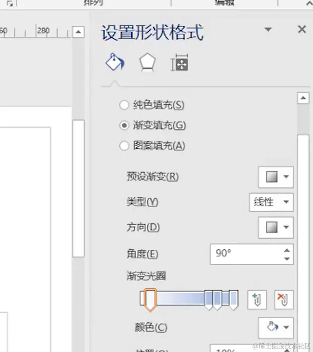 屏幕截图 2024-03-17 113457.png