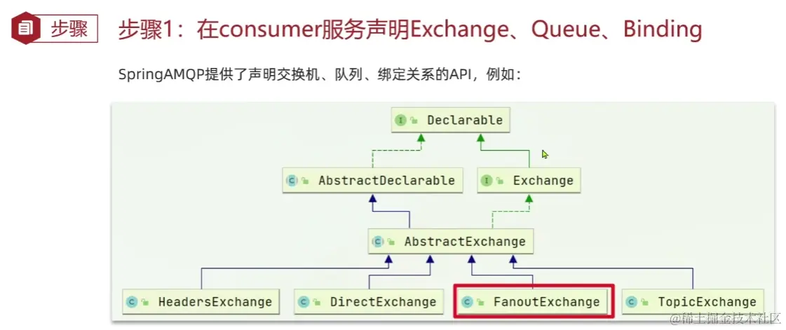 image-20220902150327174