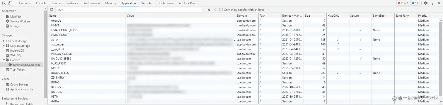 image-20210423152518438