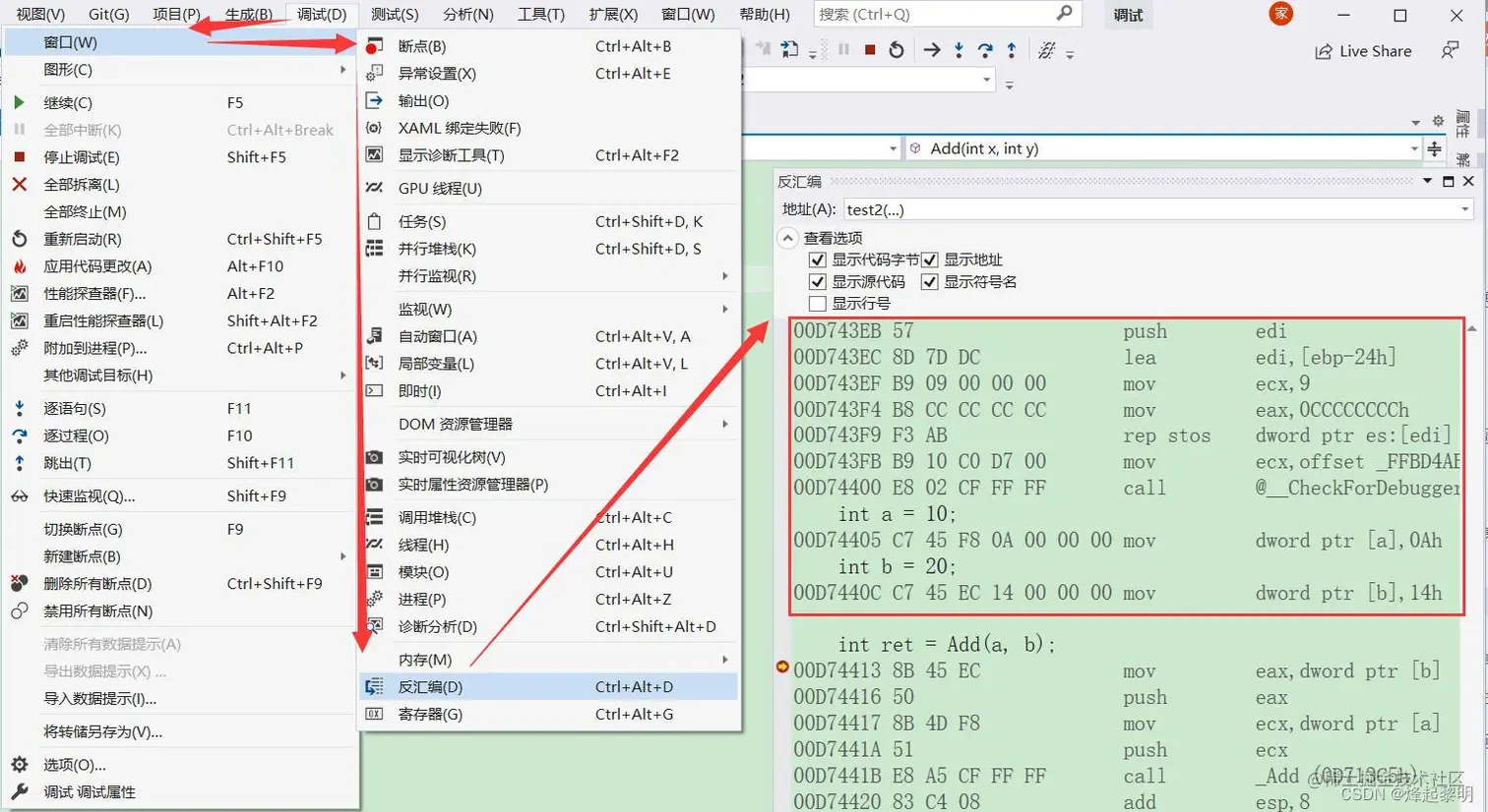 在这里插入图片描述