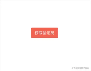Jietu20201117-224536.gif