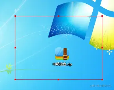 基于Java的QQ屏幕截图工具的设计与实现（论文+PPT+源码）