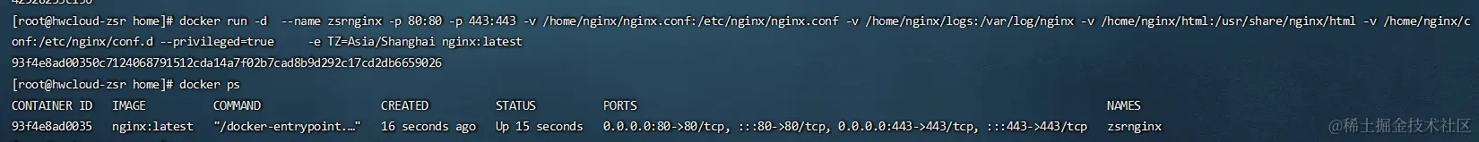 image-20221108195741356