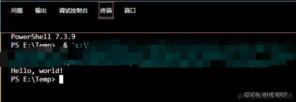 运行结果