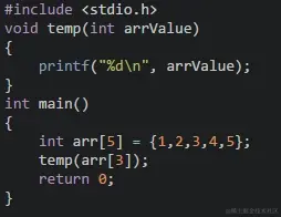 数组元素函数参数