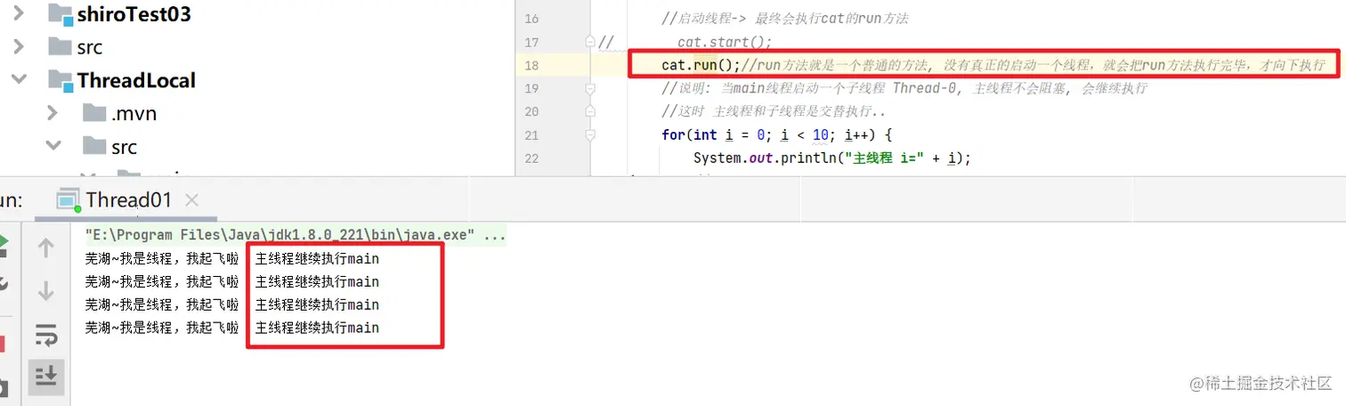 image-20220525144145359