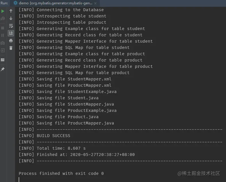 image-20200527203940817