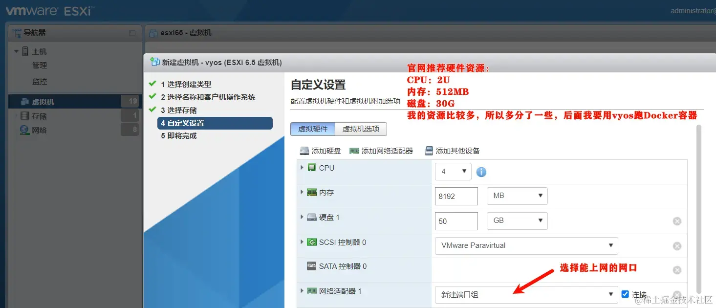 yydy_2024-01-15_21-42-57