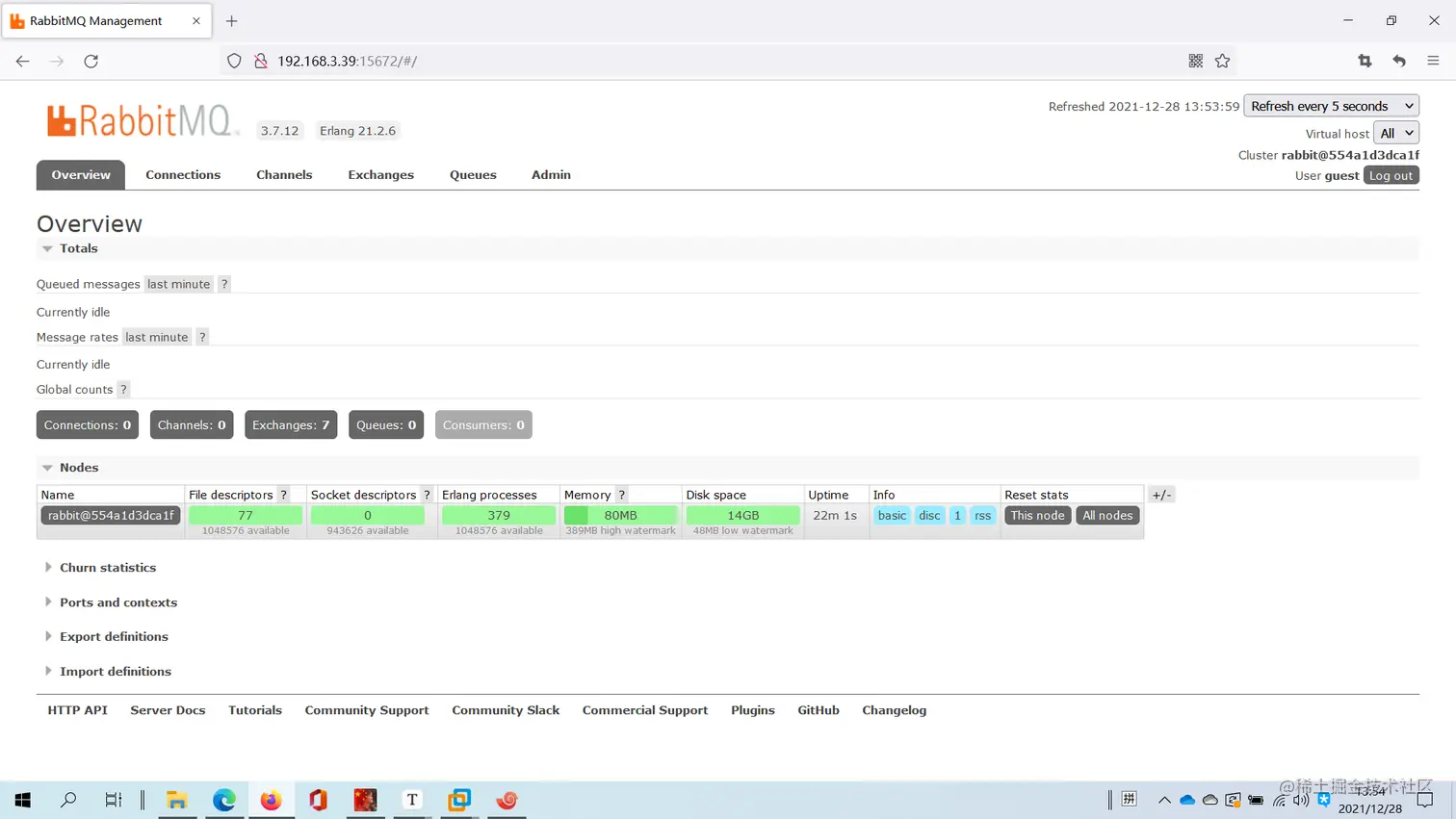 image-20211228135433901